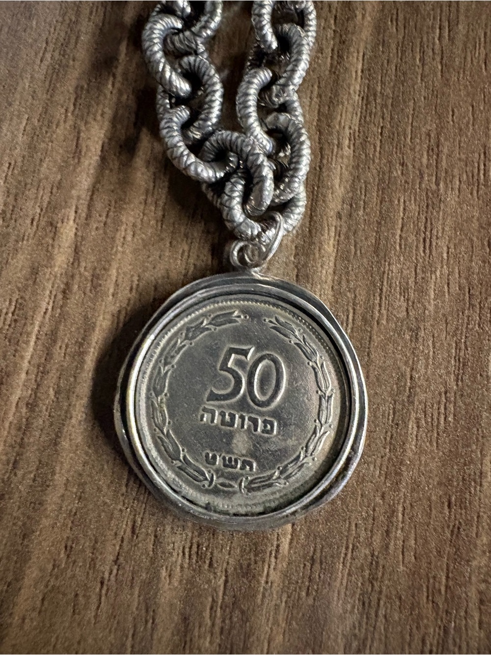 Silver 925 Chain Bracelet with Coin Charm - Picture 4 of 6
